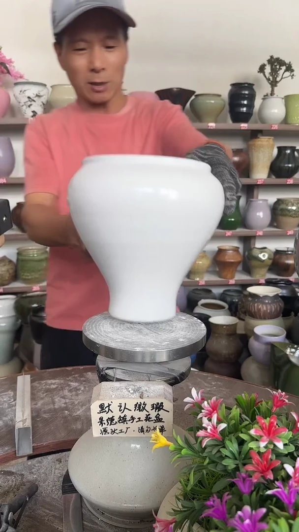 9月30号-高21口17瑕