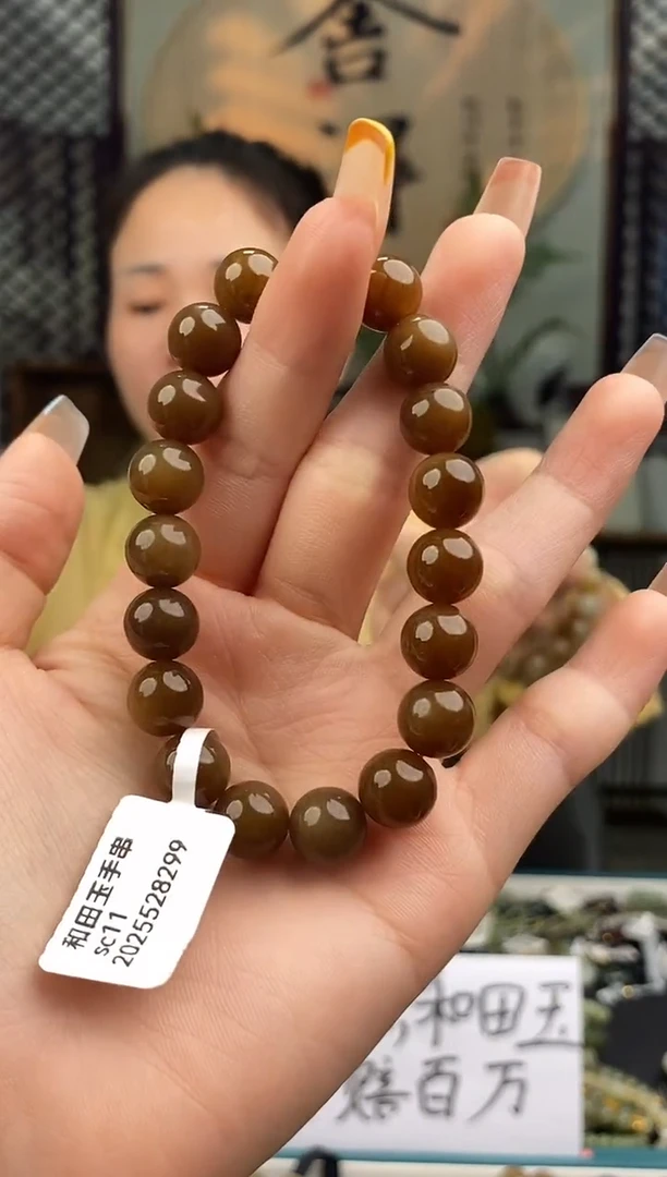 和田玉未镶嵌颈饰拍一发一