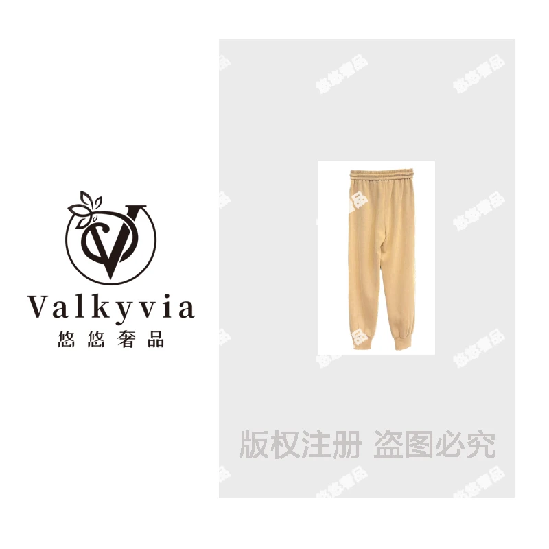 【Valkyvia/悠悠奢品】时尚休闲裤通用长裤阔腿裤直筒裤1VV247