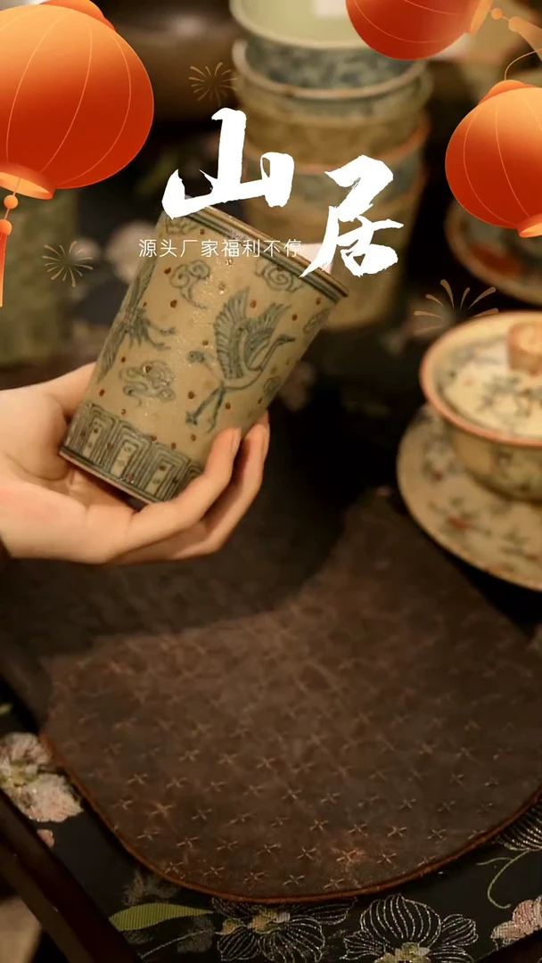 【闪购商品】山居秋暝手工手作@@33