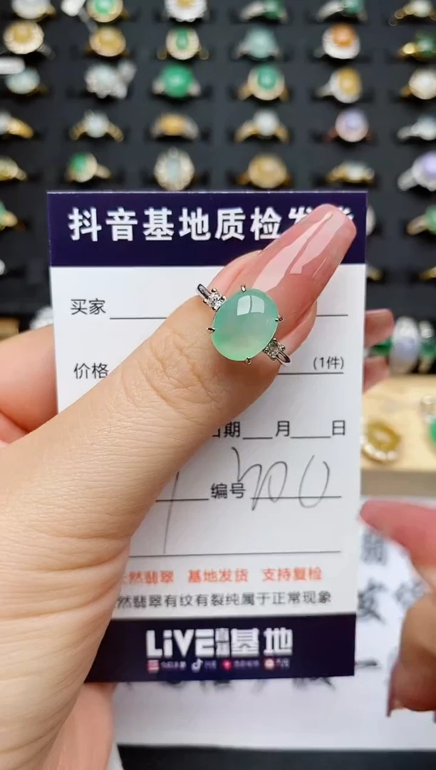 翡翠戒指银S925镶嵌...........