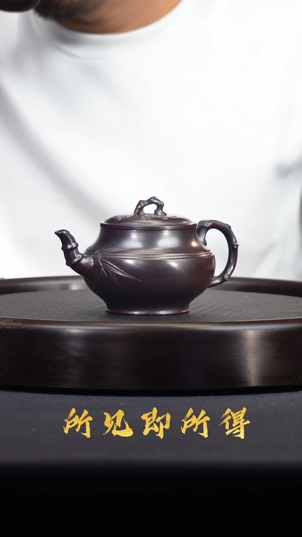 茶壶紫砂宜兴原矿紫砂壶