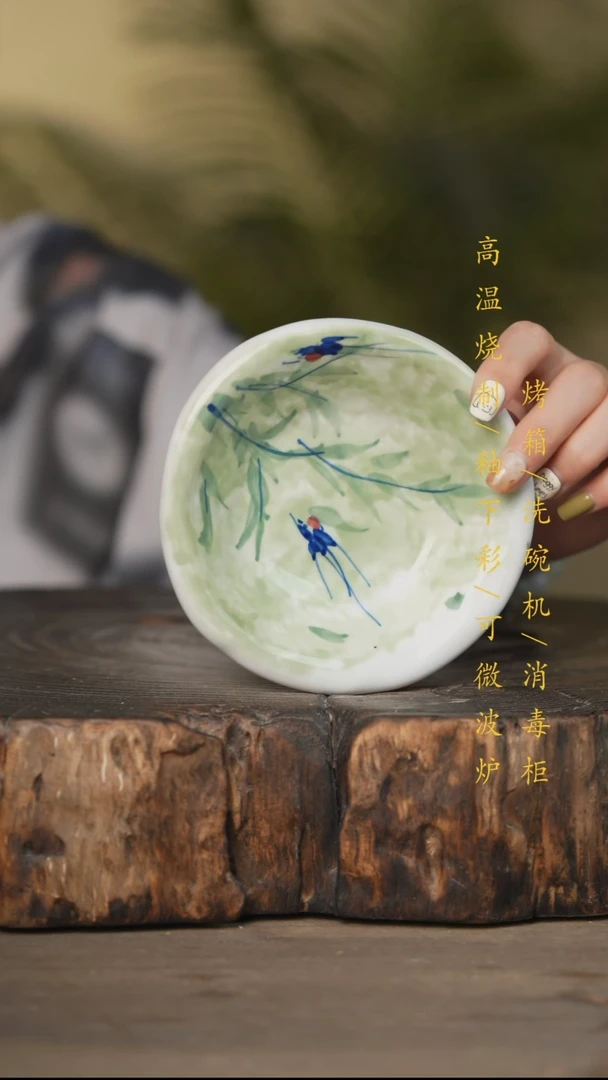 瓷片景德镇高温釉下彩可微波烤箱洗碗机