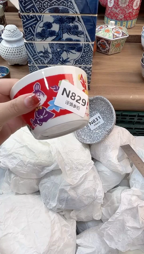 瓷片泡**恋          829