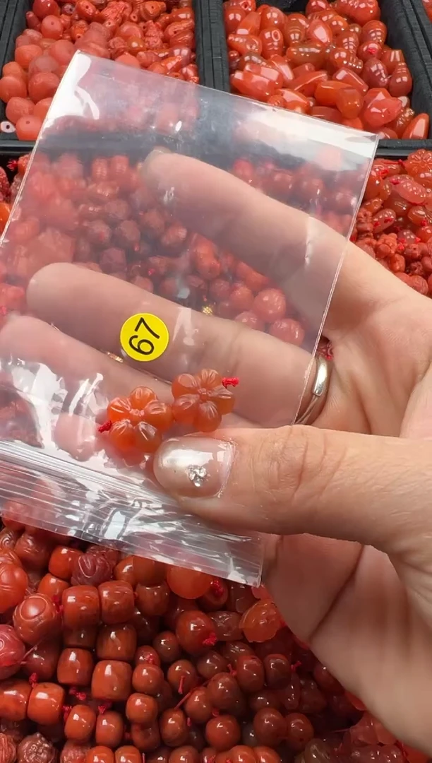 【闪购商品】南红玛瑙颈饰未镶嵌1
