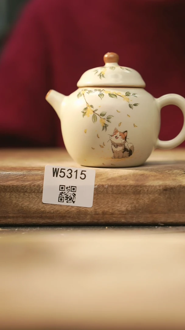 【闪购商品】【经典福利】/ 壶@@W5315