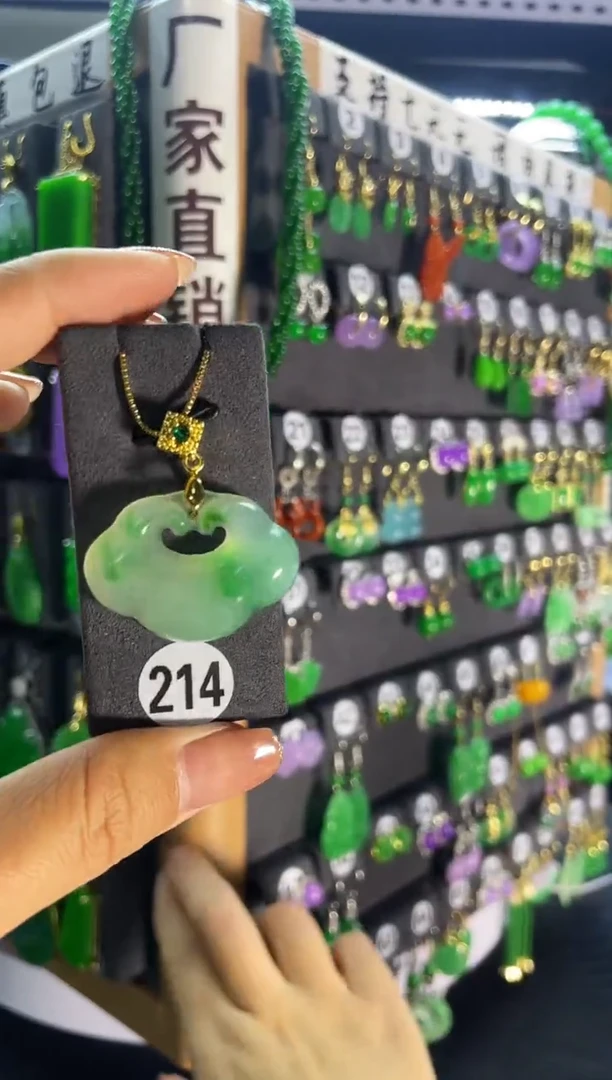 【闪购商品】翡翠耳饰银S925镶嵌214...
