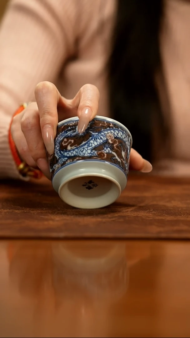 【闪购商品】瓷片元真