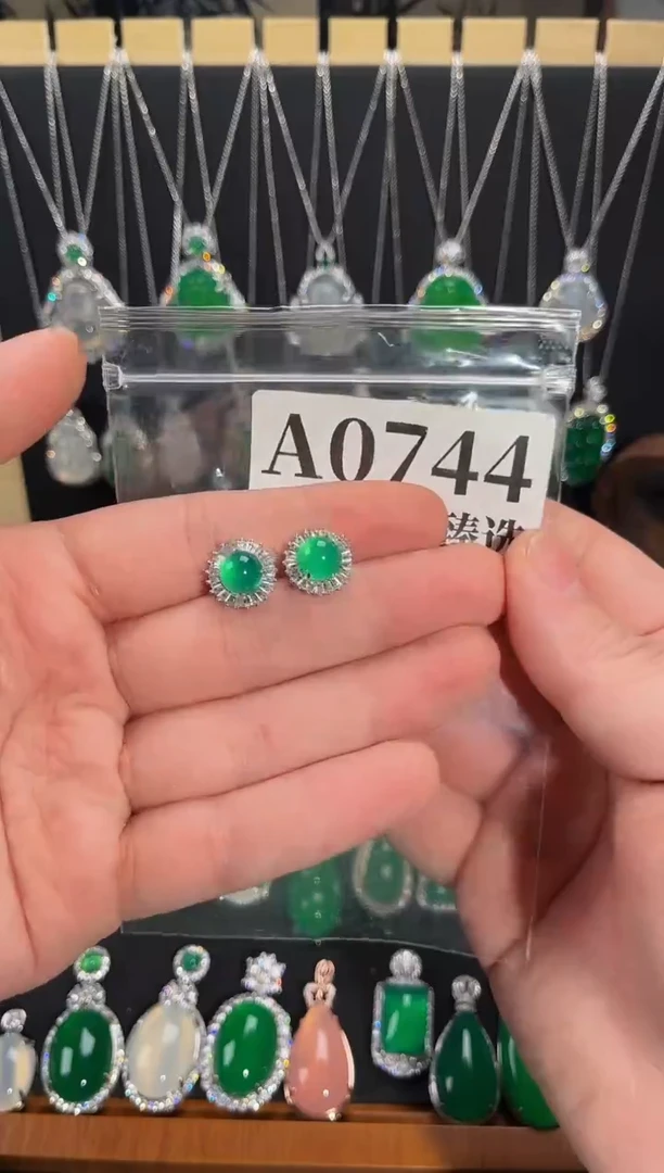 合金吊坠(赠链)玛瑙/玉髓744号