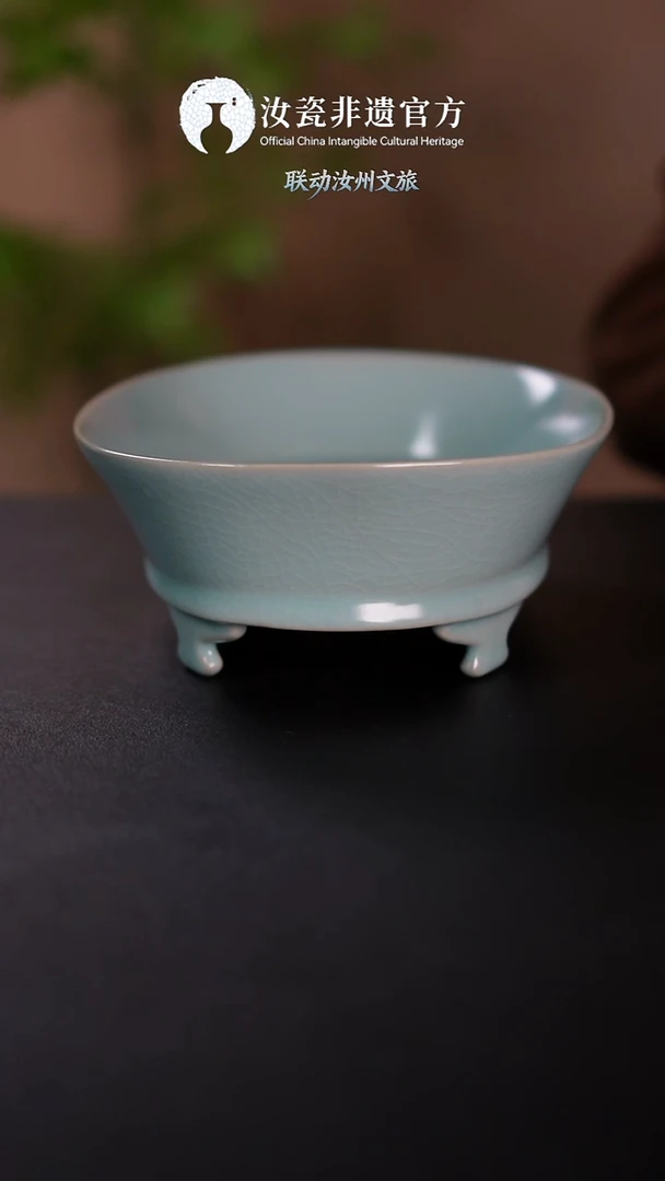 摆件原产地原矿原釉非遗传承 水仙盆 近乎平底