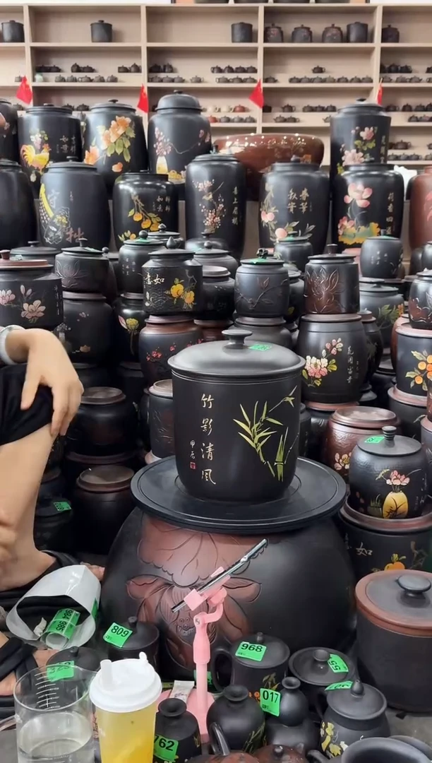 罐瑕疵 七饼彩填   543