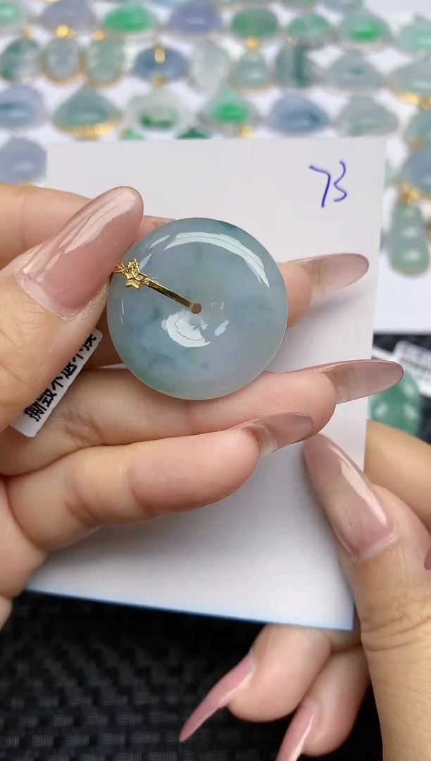【闪购商品】翡翠颈饰18K金镶嵌天然A货翡翠 73