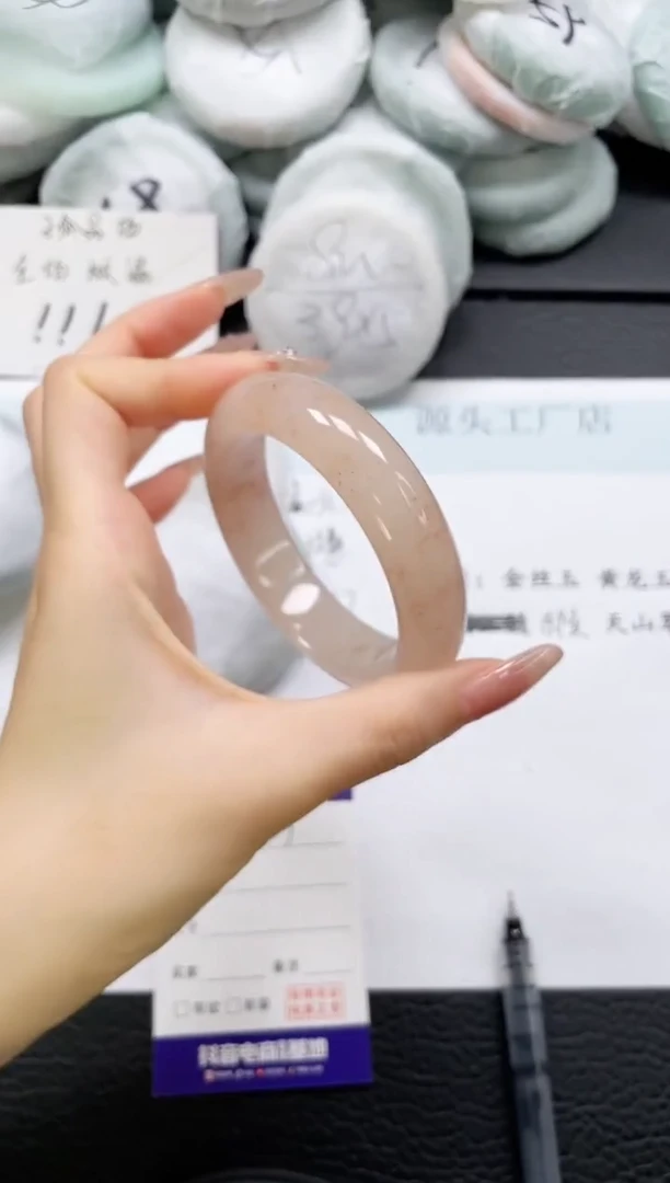 石英质玉手镯未镶嵌121-59