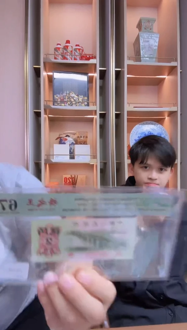 【闪购商品】PMG桥桥之W单张67分不挑号