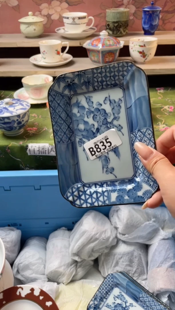 瓷片小*子瓷器瓷器B835