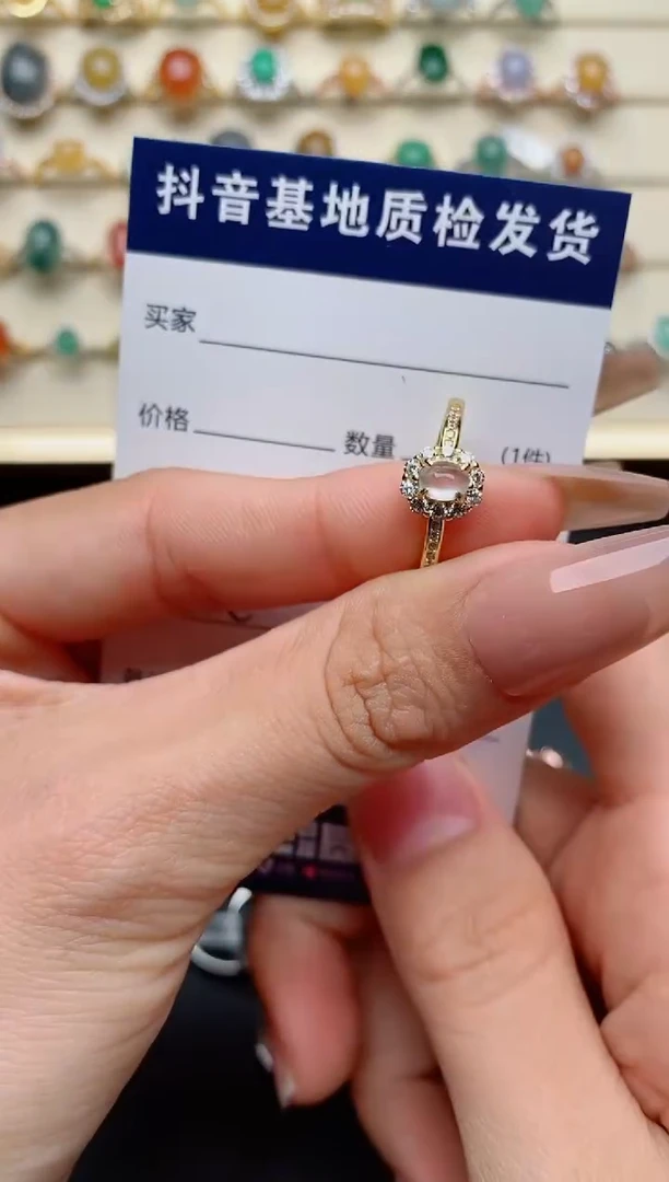 【闪购商品】翡翠戒指银S925镶嵌............