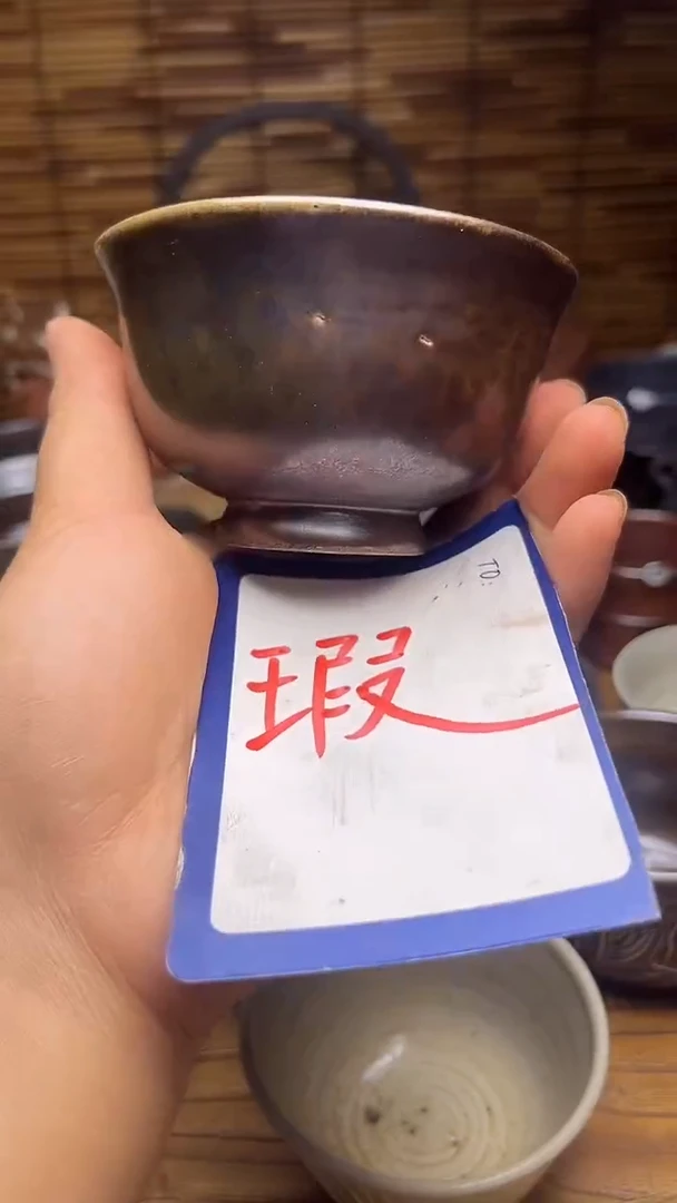 手工手作高温柴烧