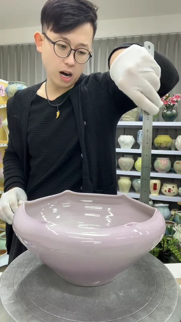 【10.28号】直播链接高：12  ；口：22