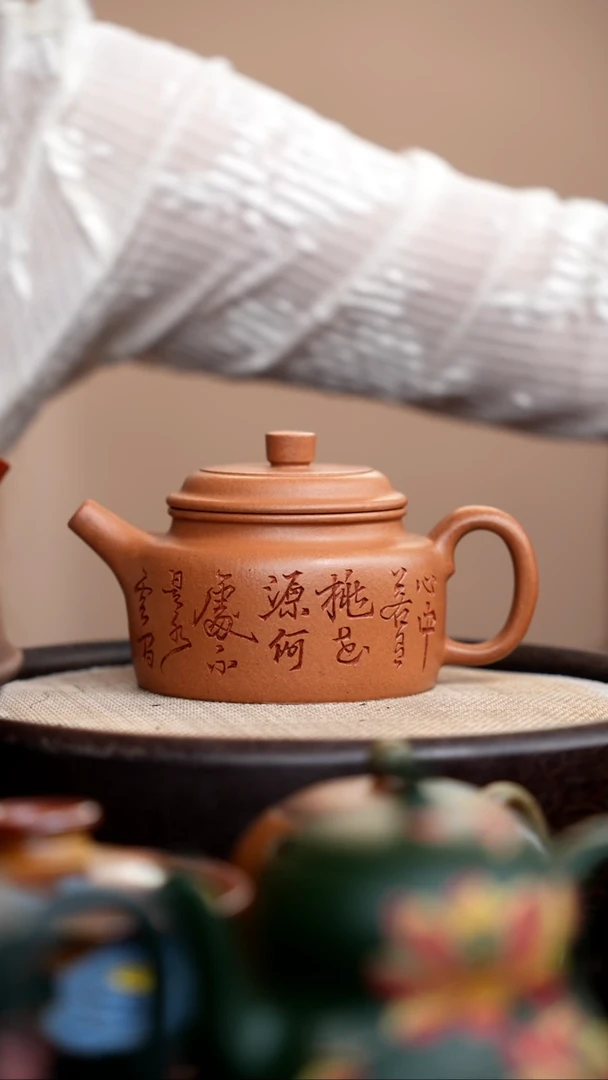 茶壶紫砂段泥德钟刻字