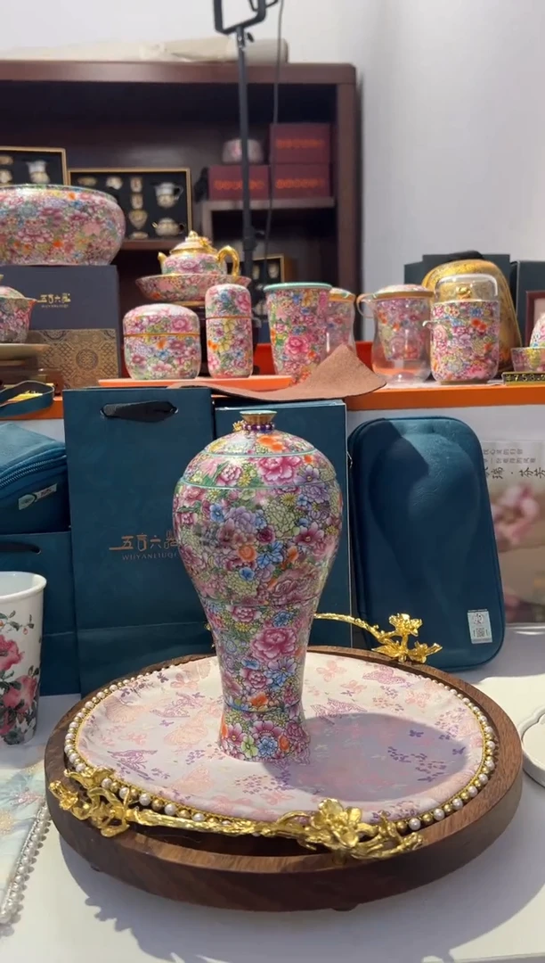 瓷片乔悦闪电购链接