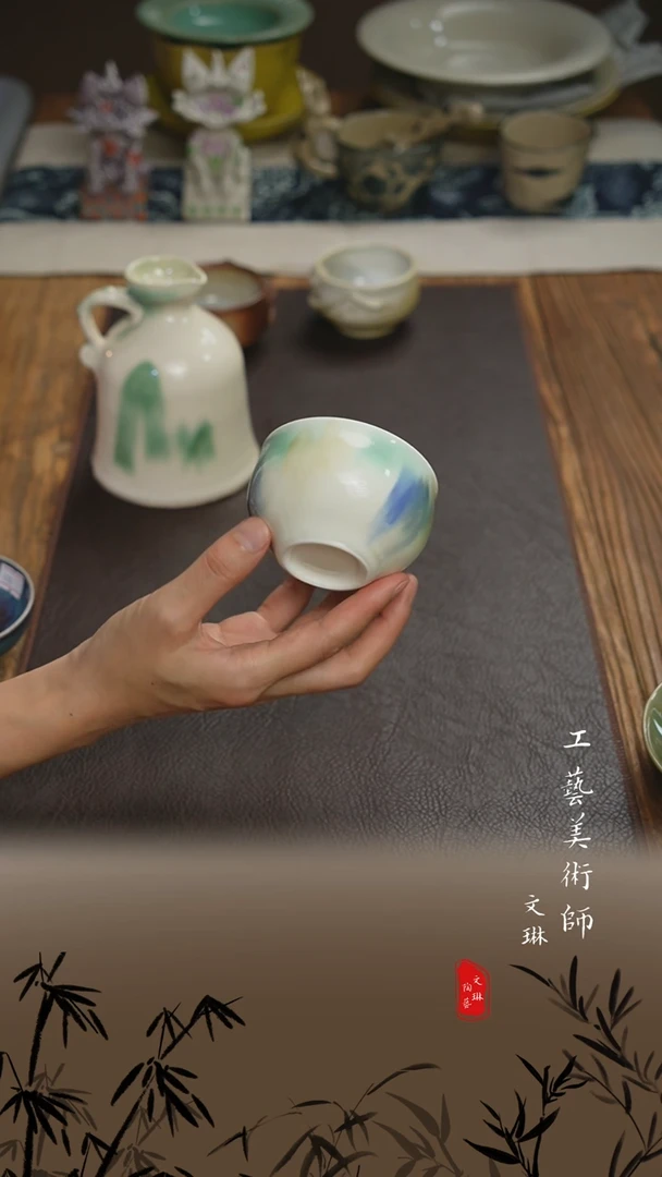 【文琳甄选】陶瓷器