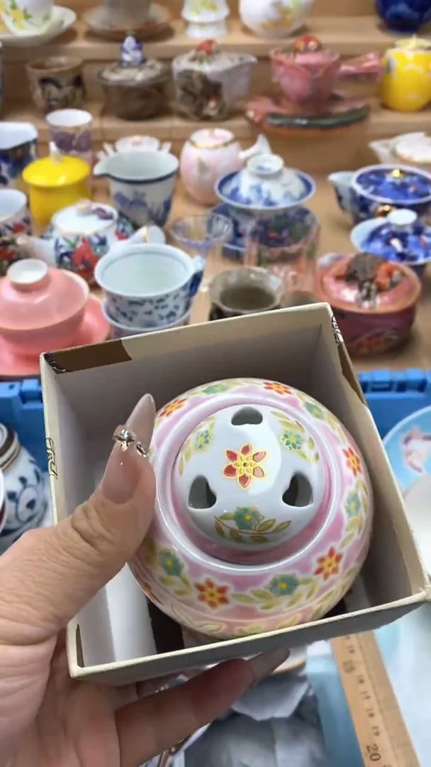 【闪购商品】【闪购商品】【闪购商品】