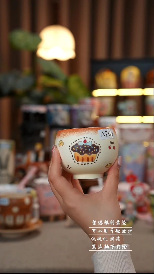 蛋糕蛋杯景德镇陶瓷手工手绘创意瓷255