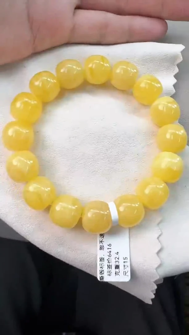 手串蜜蜡未镶嵌蜜蜡手串