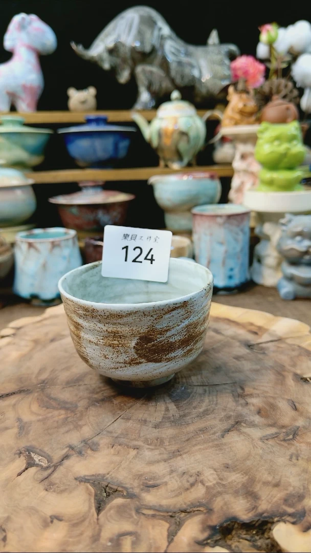 高温颜色釉窑变系列124