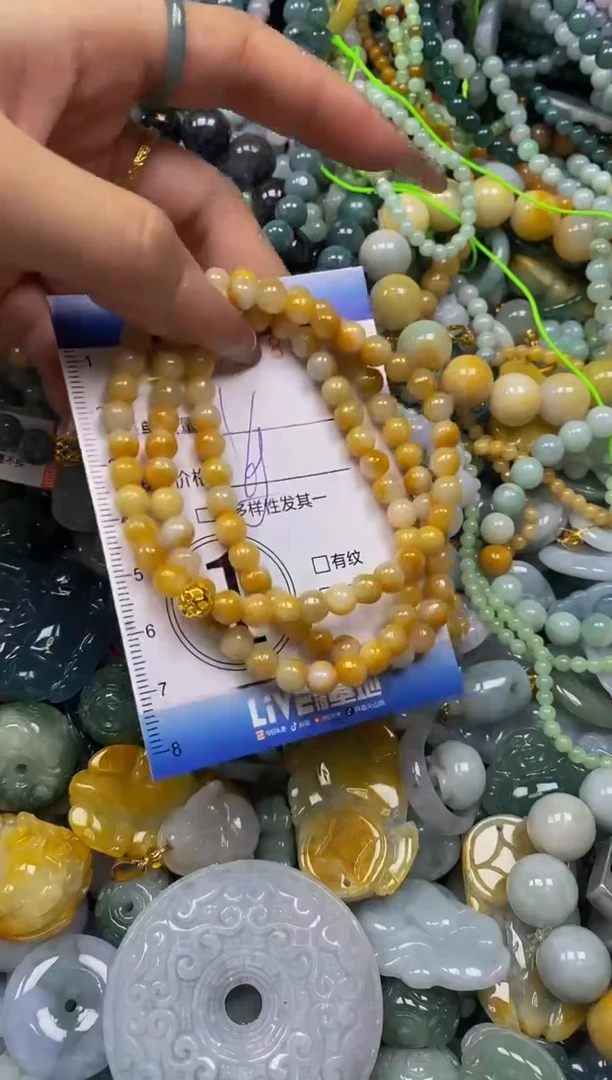 颈饰未镶嵌翡翠闪购0372489