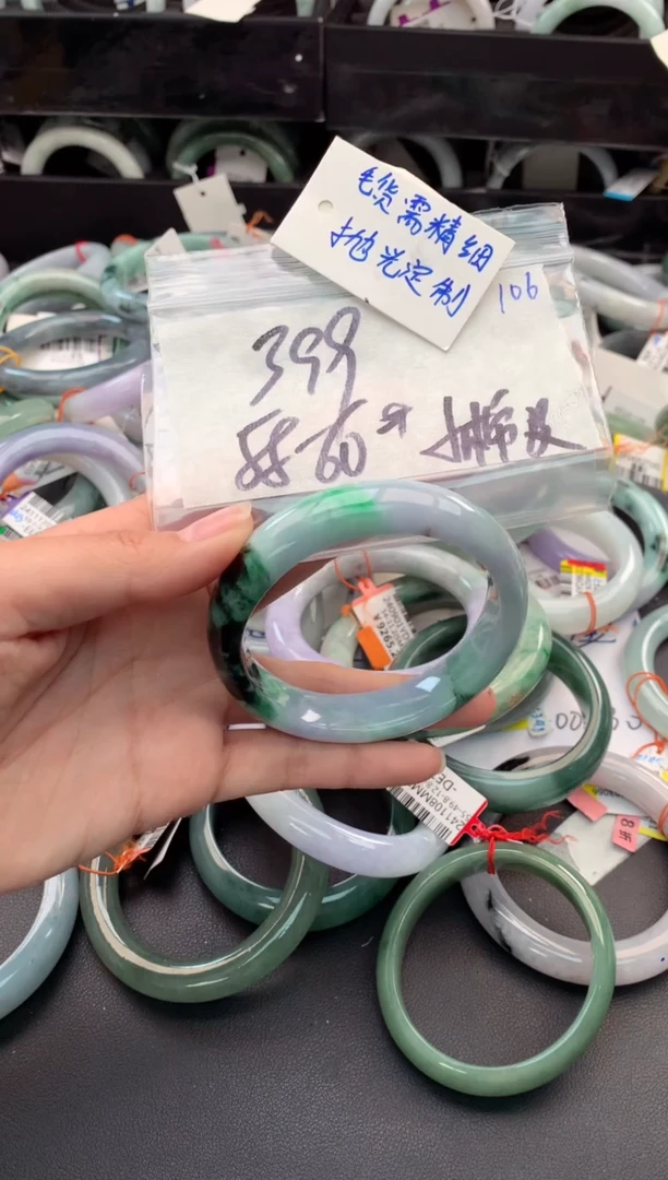 【闪购商品】定制翡翠未镶嵌毛货需精细抛光+多人