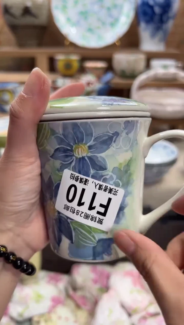 瓷片月***了     F110