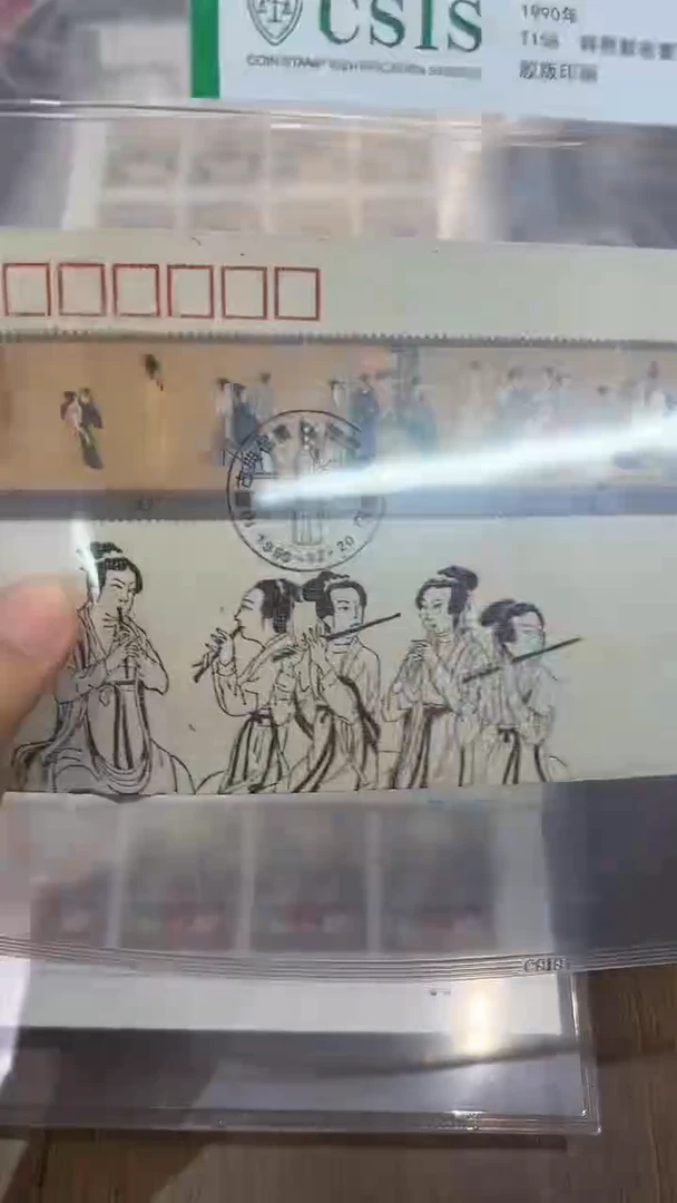 T158 韩熙载夜宴图首日封（福建）丝绸