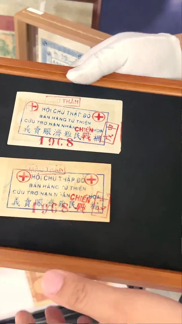 纸民国纸币 赈灾券2张