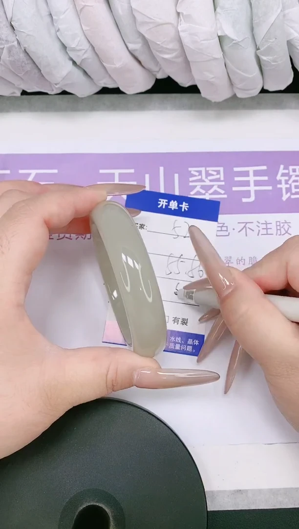 未镶嵌手镯石英质玉多样性发货-52-55/6