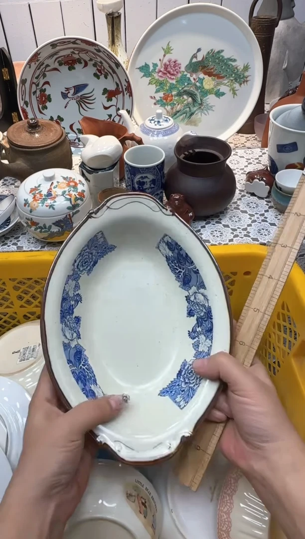 【闪购商品】276回流瓷器，默认微瑕，18包邮