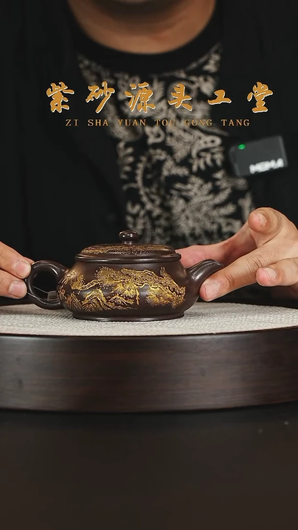 茶壶紫砂宜兴紫砂