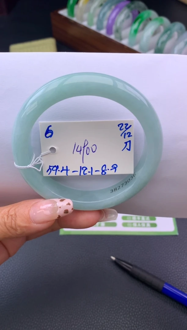 未镶嵌手镯翡翠假一赔三   手镯