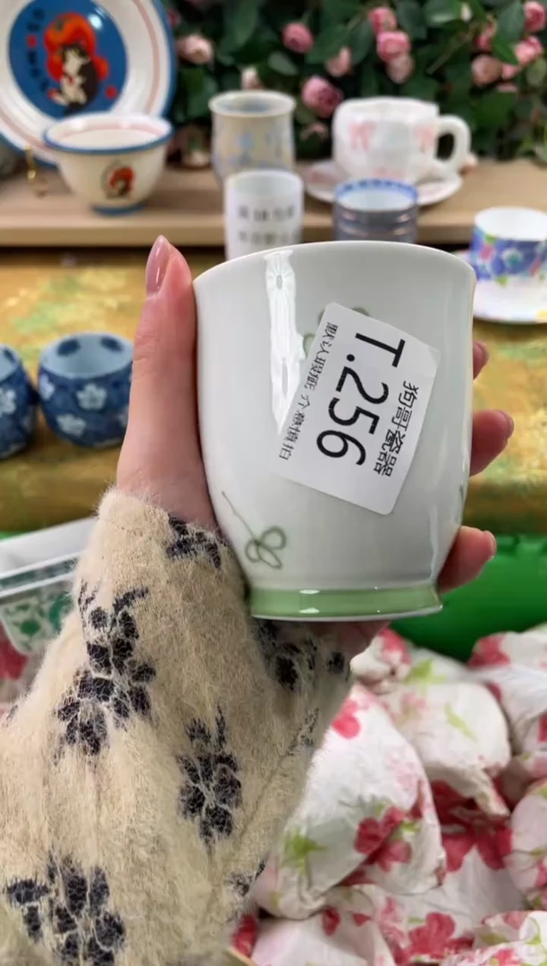 瓷片安*~256狗哥瓷器直播间111