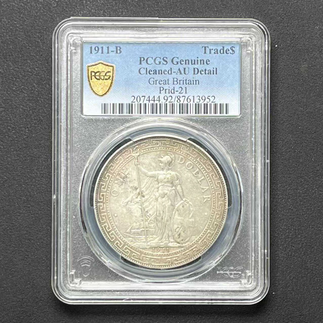 L17 PCGS 站洋一元 AU92 87613952 L