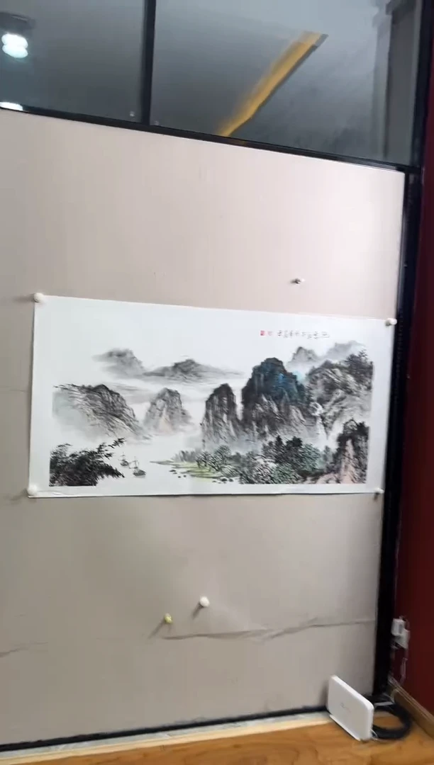 书法北京志學冰雪書畫院太行创作院