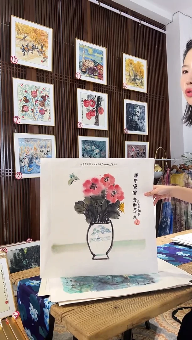 版画耿玉琨名章限量版画S