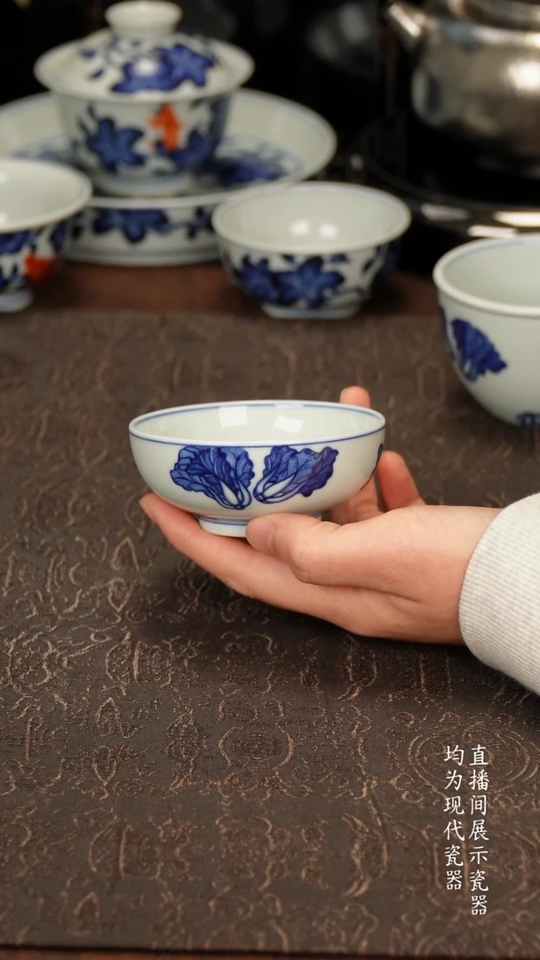 雯华堂杯子杯子白菜