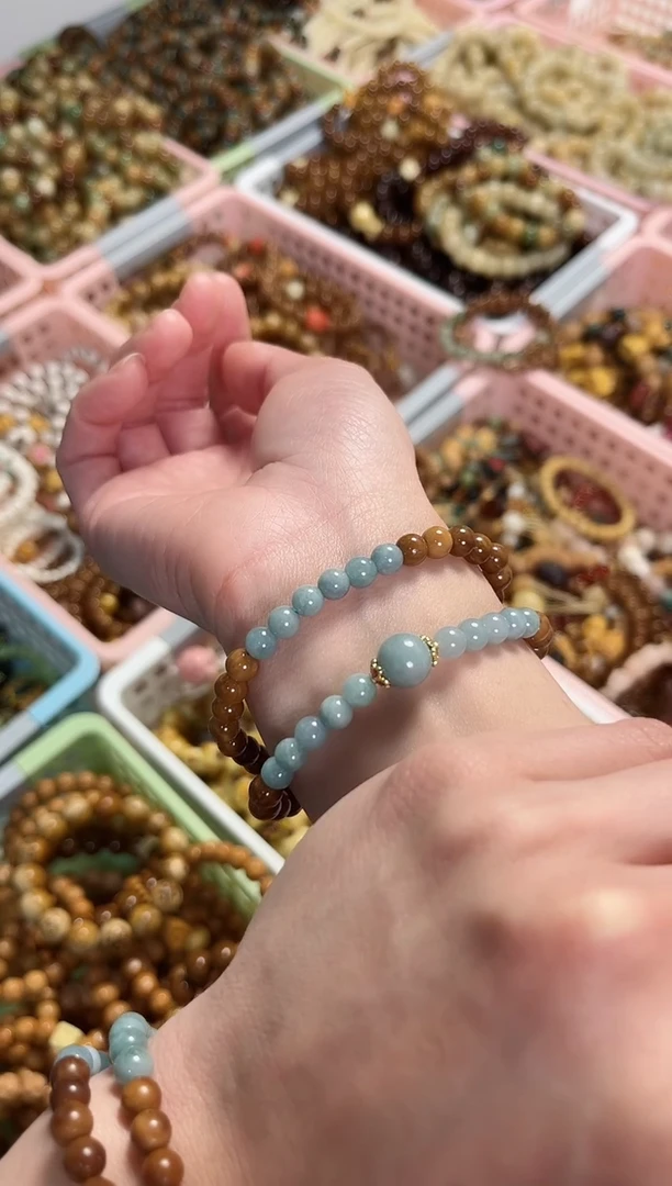 【闪购商品】库克手串库克双圈6mm