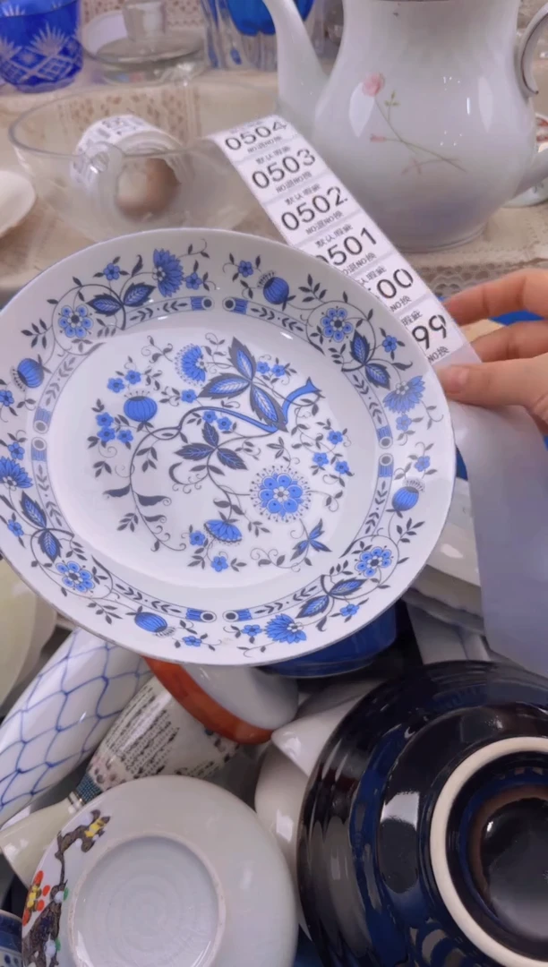 499默认微瑕，满20元包邮