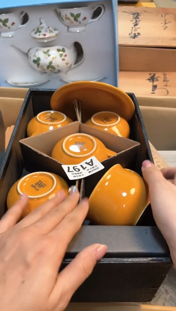 【闪购商品】闪购闪购闪购闪购闪购