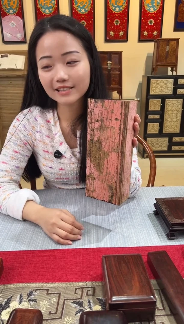紫檀木类成套家具天地盖文盒   一木挖   一物一拍