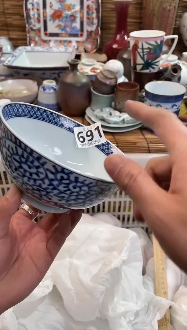 C*全场满28包邮，陶瓷茶具瓷器