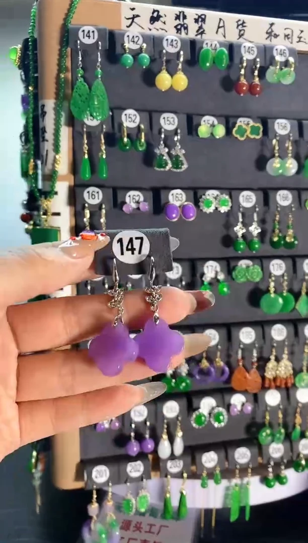 【闪购商品】翡翠耳饰银S925镶嵌147...