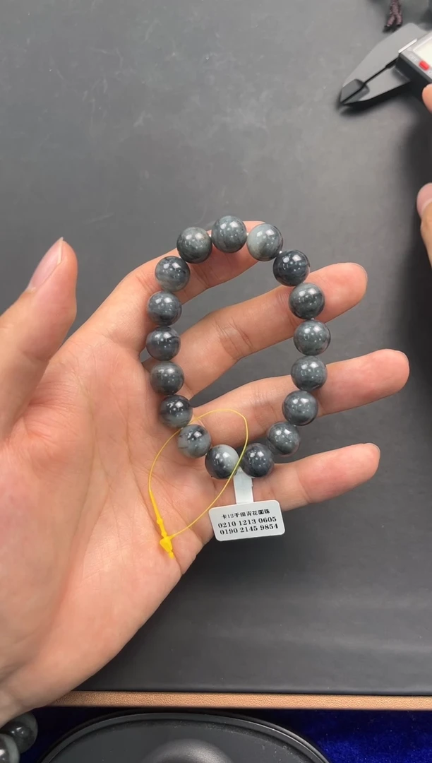 未镶嵌手串和田玉于田青花手串卡12微色差